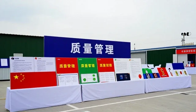 加工精度提升如何重塑质量管理新路径